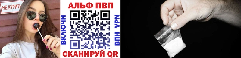 MEGA как войти Азов Альфа ПВП мука