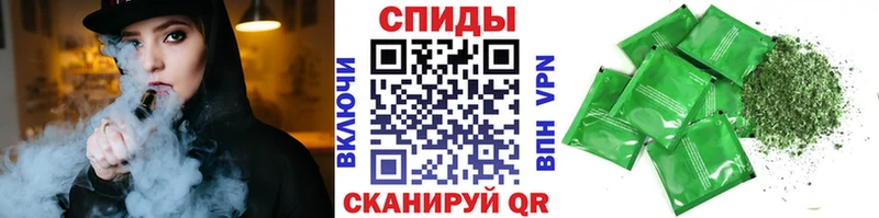 БУТИРАТ GHB  купить   Азов 