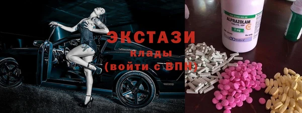 спиды Абинск