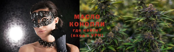 не бодяженный Абдулино