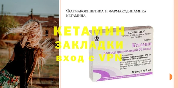 не бодяженный Абдулино