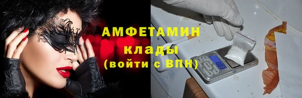 не бодяженный Абдулино