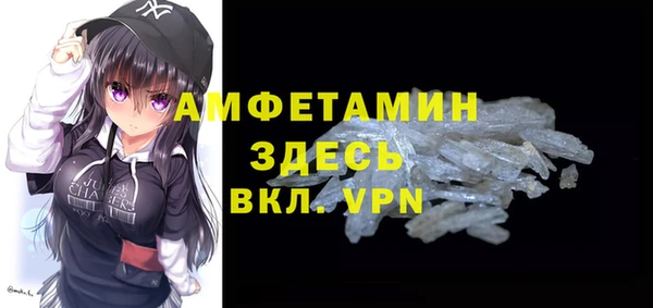 не бодяженный Абдулино