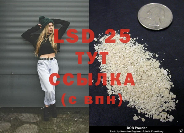 не бодяженный Абдулино