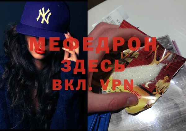 не бодяженный Абдулино
