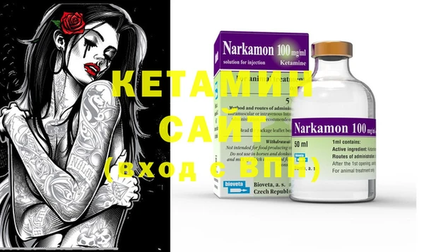 спиды Абинск