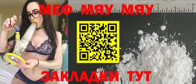 мдпв Можга