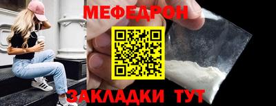 герыч Моздок