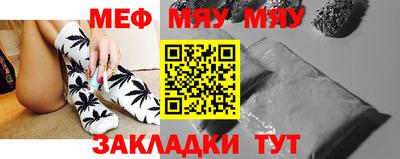 герыч Моздок