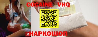 герыч Моздок