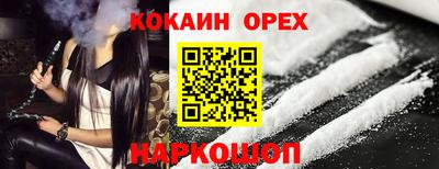 герыч Моздок