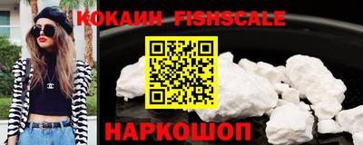 герыч Моздок
