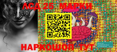 мдпв Можга