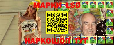 герыч Моздок