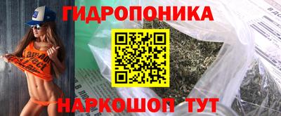 герыч Моздок