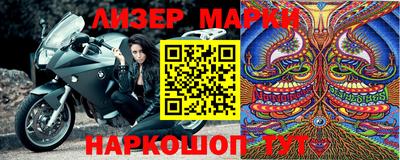 мдпв Можга