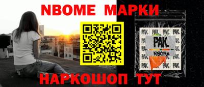 герыч Моздок