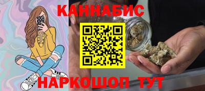 мдпв Можга