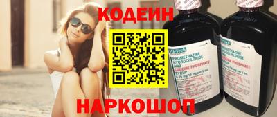 мдпв Можга