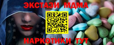герыч Моздок
