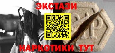 герыч Моздок