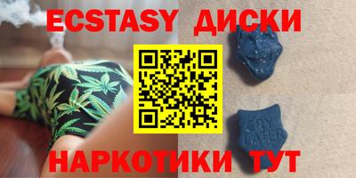 герыч Моздок