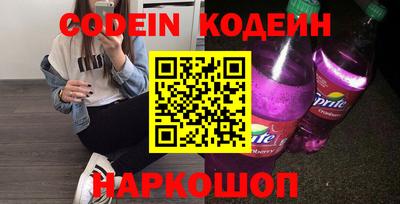 мдпв Можга