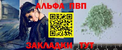 герыч Моздок
