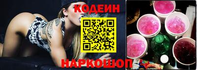 мдпв Можга