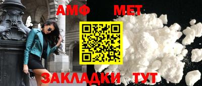 кокаин перу Можайск
