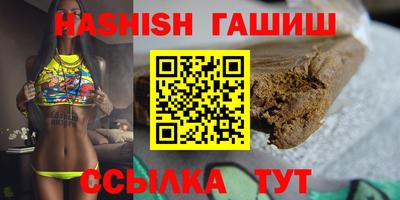 мдпв Можга