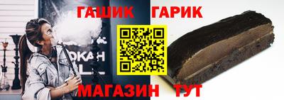 мдпв Можга