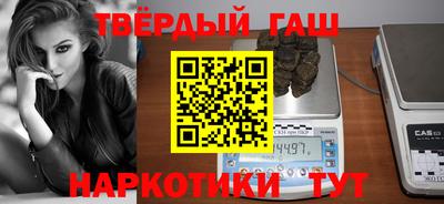 кокаин перу Можайск