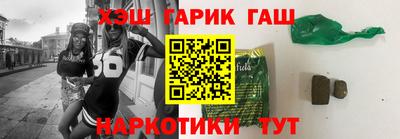 герыч Моздок