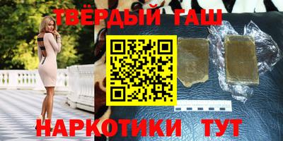 мдпв Можга