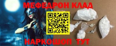 мдпв Можга