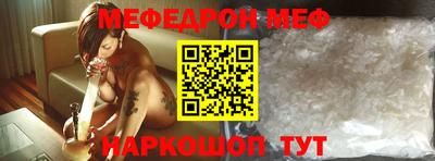 мдпв Можга