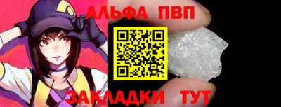 мдпв Можга