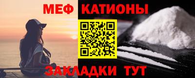мдпв Можга